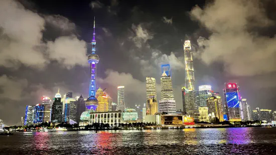 Shanghai Bund